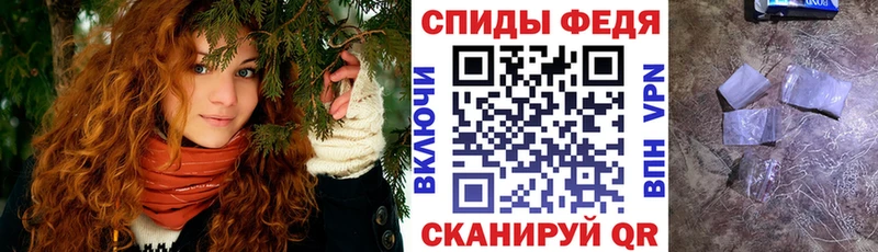 АМФЕТАМИН Розовый  Гусиноозёрск 