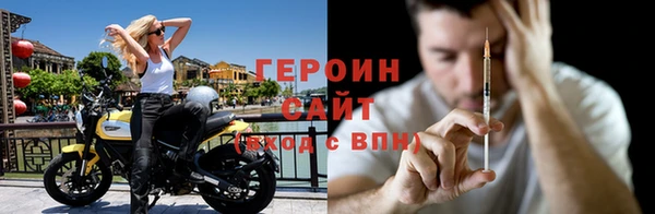 ALPHA PVP Абдулино