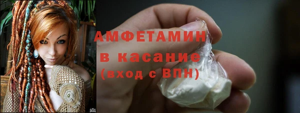 СК Абинск