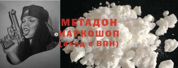 МДПВ Абаза