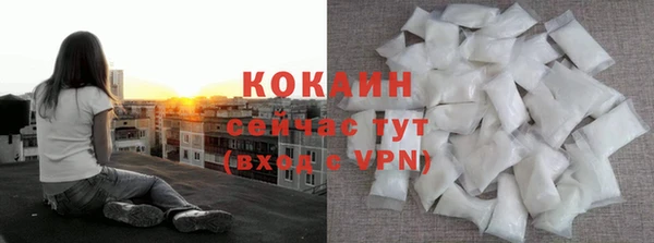 СК Абинск