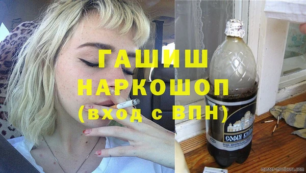 СК Абинск