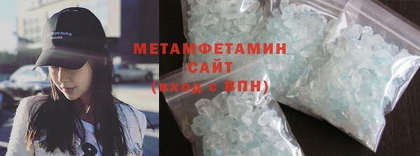 СК Абинск