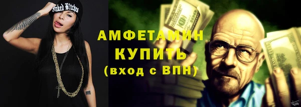 СК Абинск