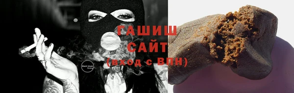 бошки Новодвинск