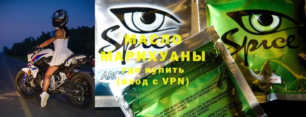 СК Абинск