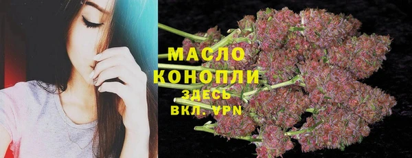 СК Абинск