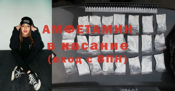 СК Абинск
