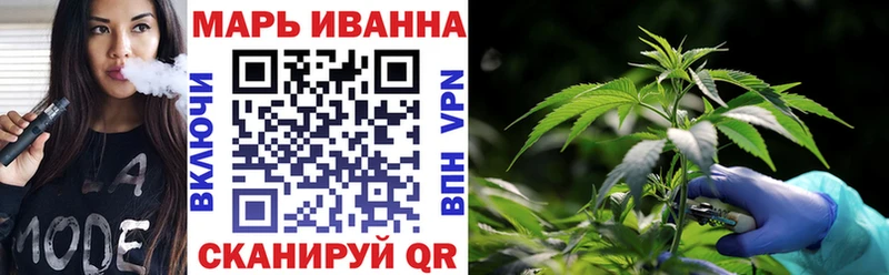 Канабис SATIVA & INDICA  darknet какой сайт  Гусиноозёрск 